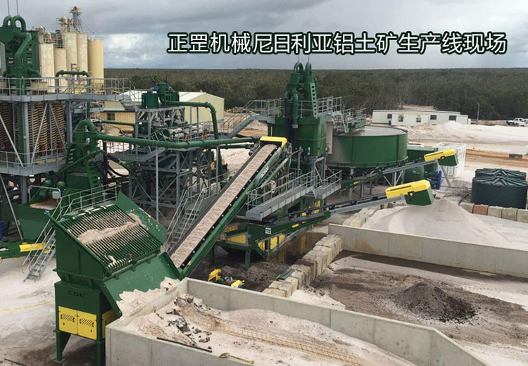 �X���V���a(ch��n)��